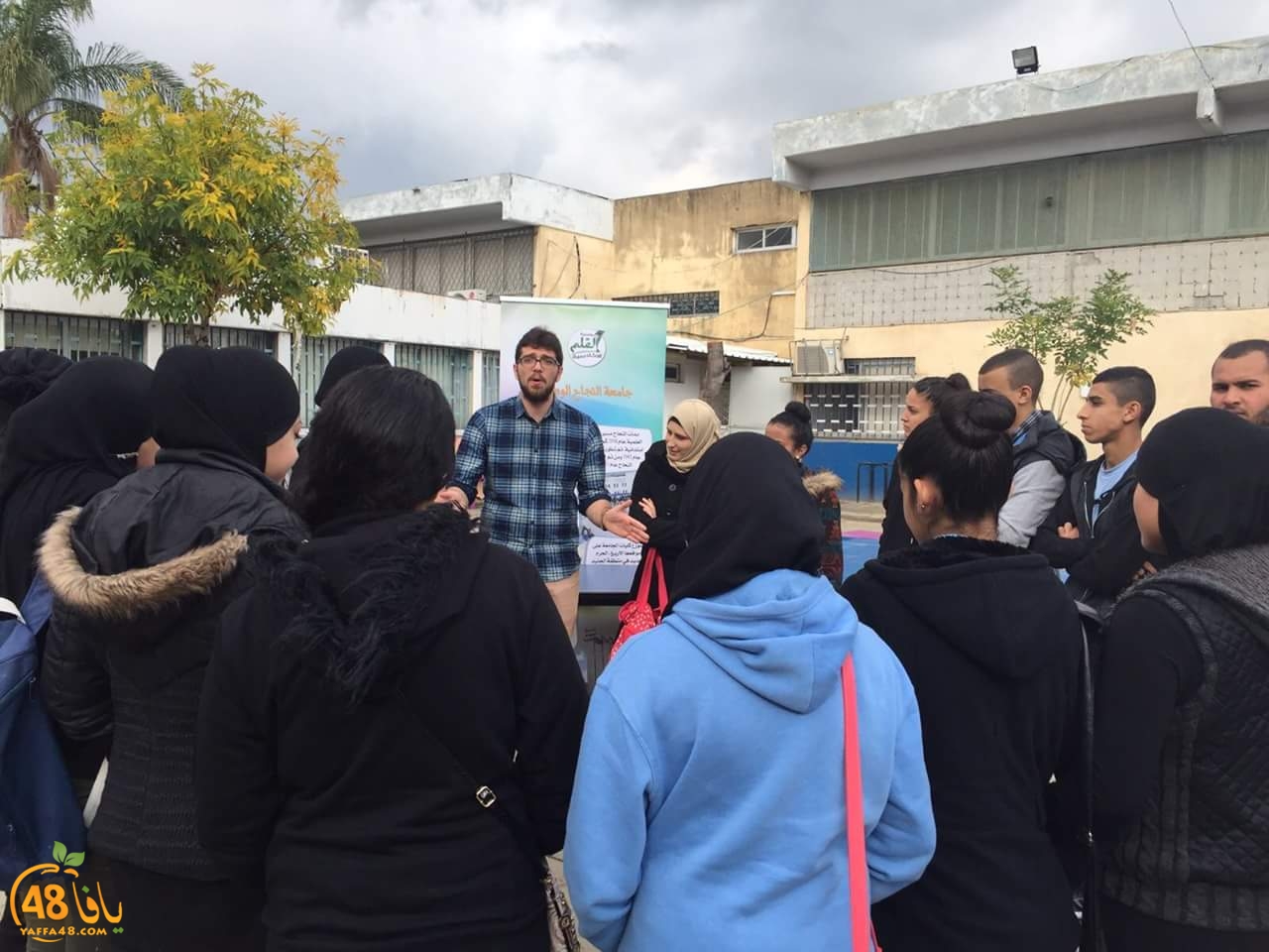 yawm tawjeh3 mehany (8).jpg